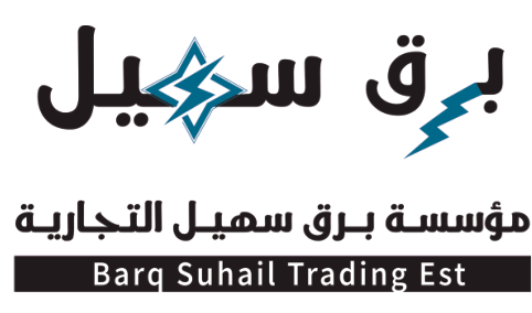 مؤسسة برق سهيل التجارية